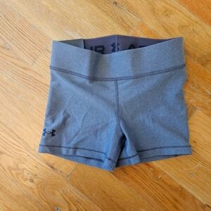 NWT Under Armour Gray Athletic Shorts Performance Design